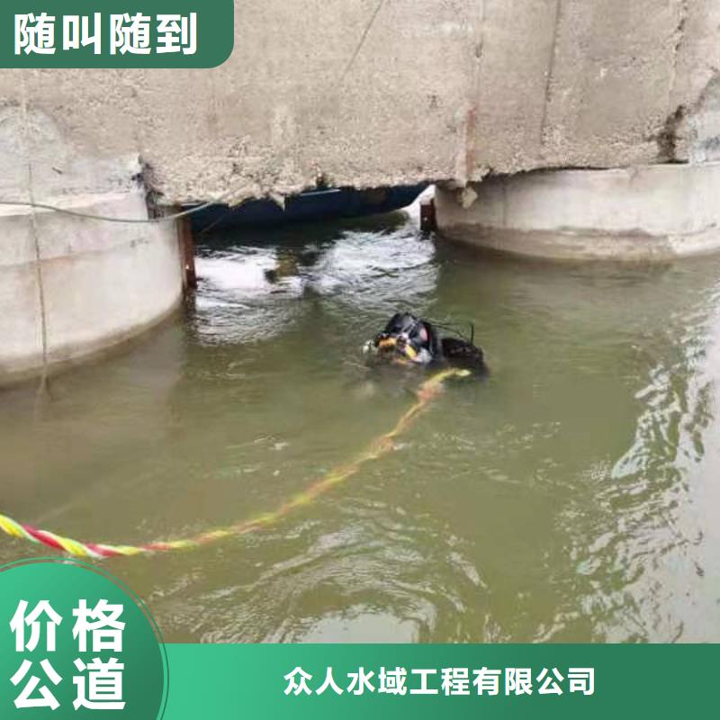 水下推进器加固放心购买