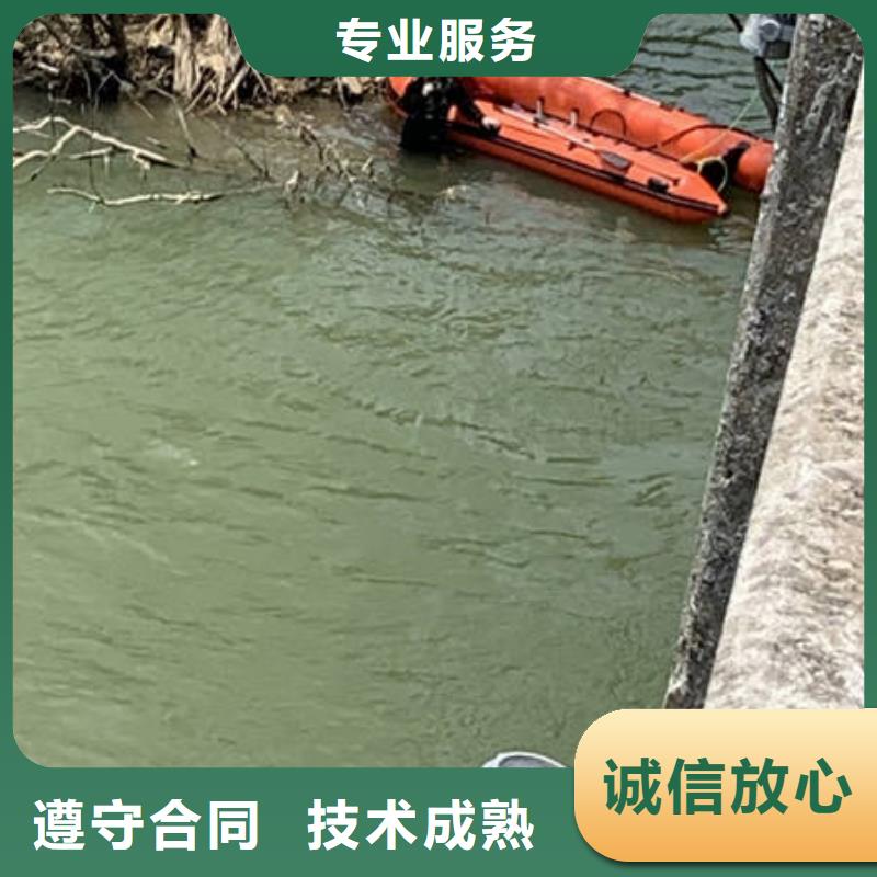 水下封堵更专业更放心
