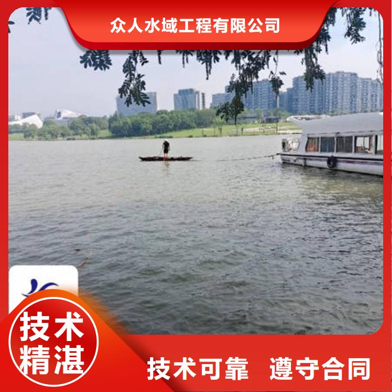 管道清淤费用是多少