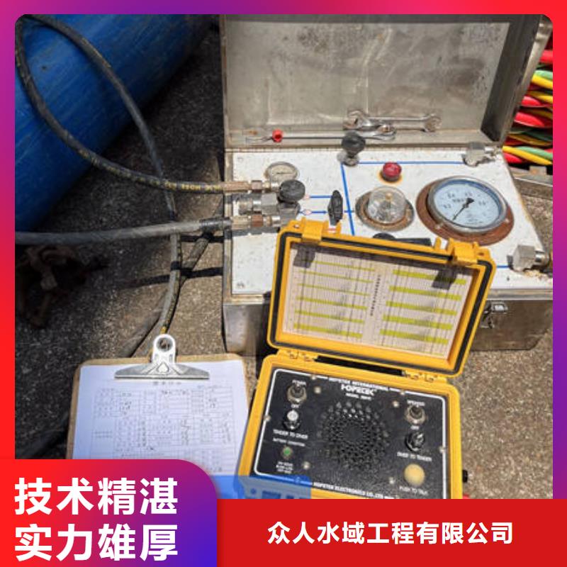 水下作业费用是多少