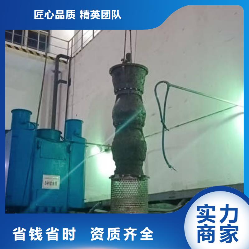 九江市咨询众人水域水下打捞手镯专业水下公司