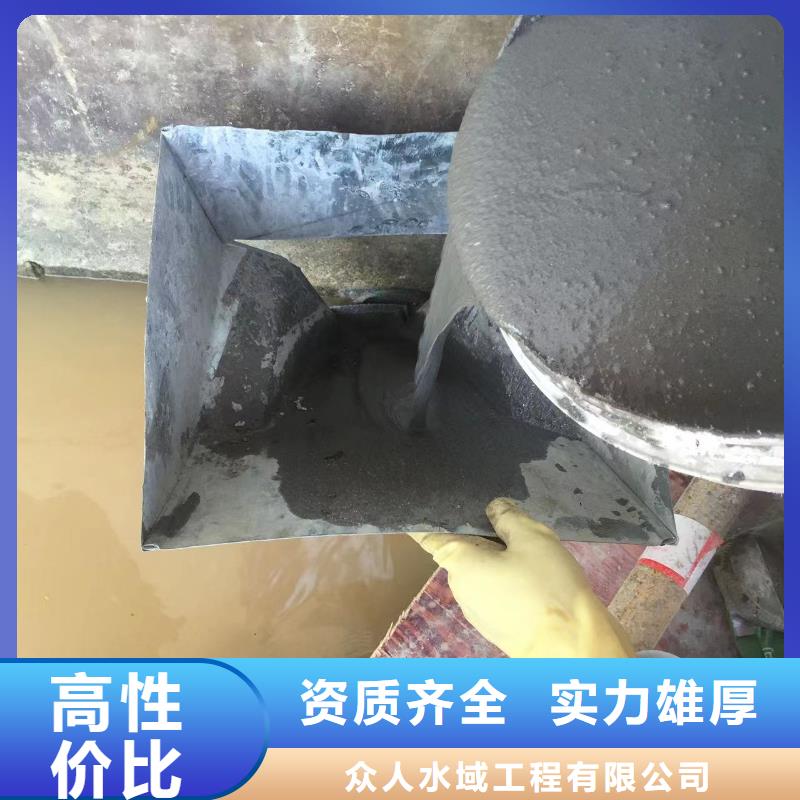 水下维修推进器价格从优