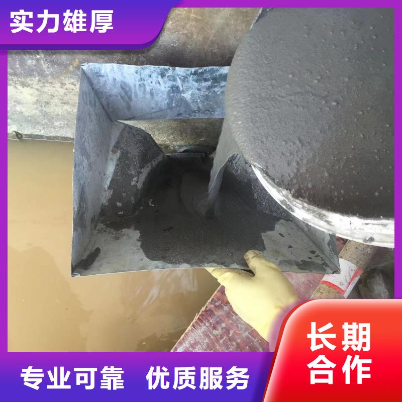 #污水厂水下更换曝气管#欢迎来厂参观