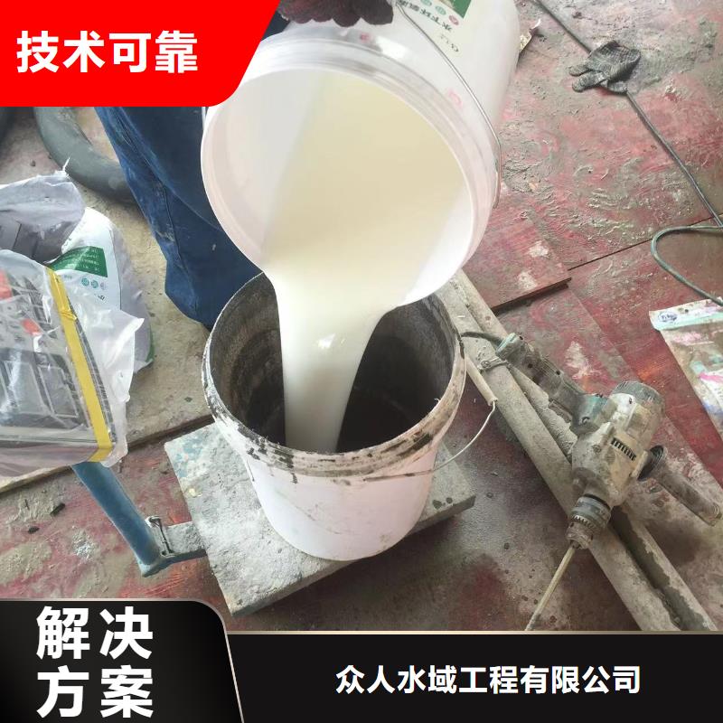 污水厂水下维修推进器一站式服务