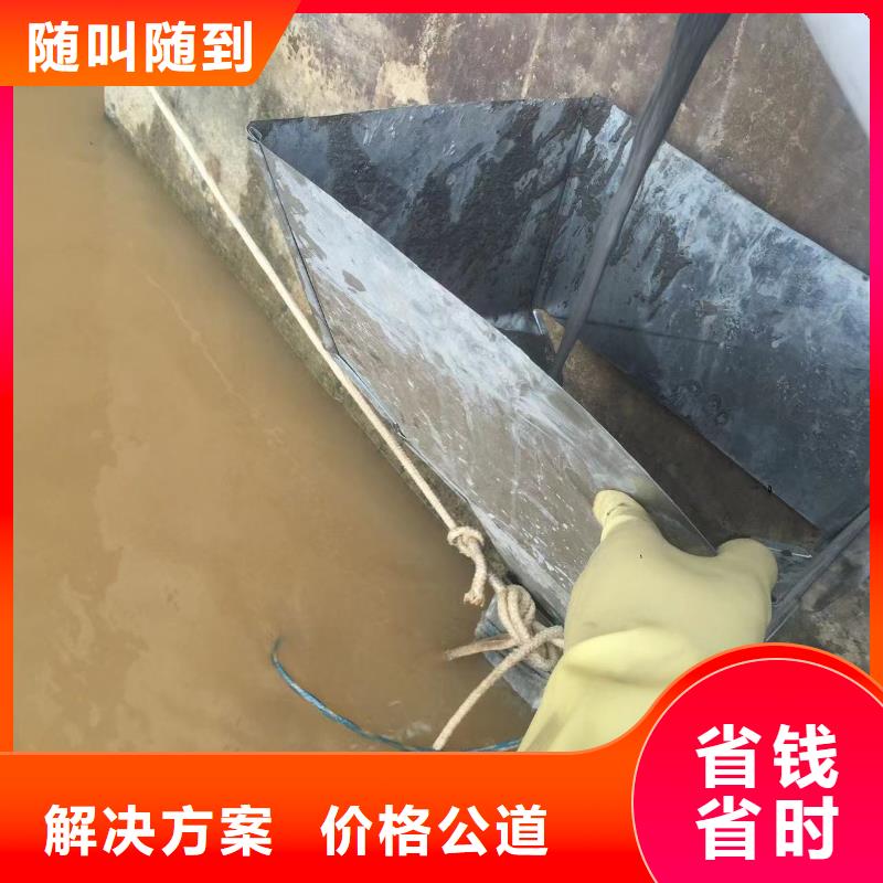 值得信赖的污水厂水下安装厂家