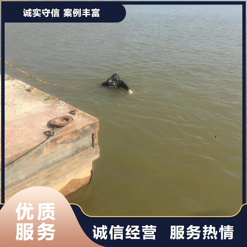 优惠的污水处理厂水下加固推进器厂家