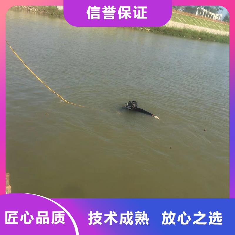 本地污水处理厂水下加固推进器厂商