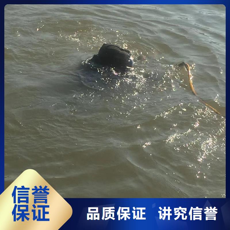 水下安装污水处理设备承接