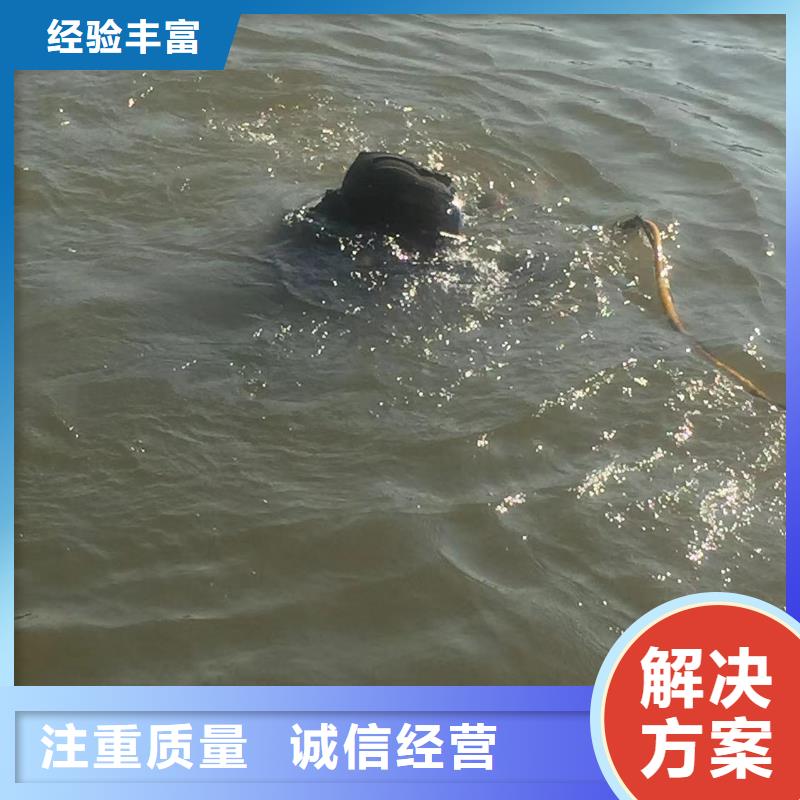 水下维修推进器大型厂家