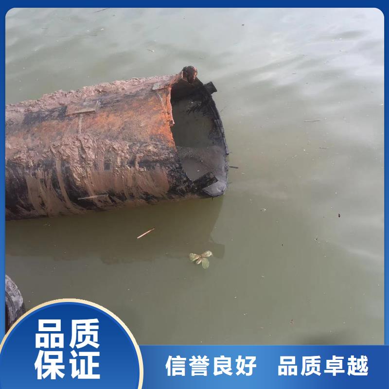 水下加固施工队伍
