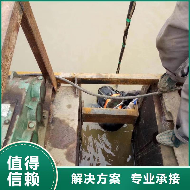 #污水厂水下更换曝气管#欢迎来厂参观