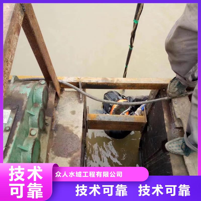 污水处理厂是如何处理污水的厂家市场价