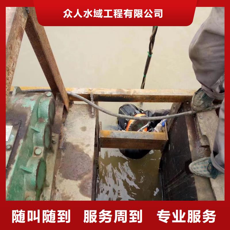 污水厂水下更换曝气管-送货上门