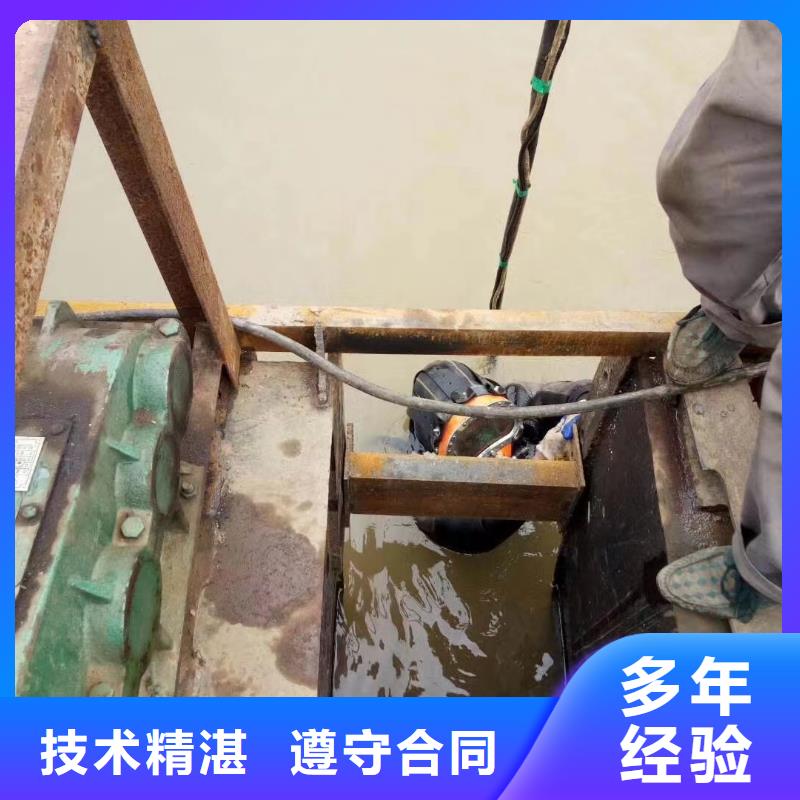 优惠的污水处理厂水下加固推进器厂家