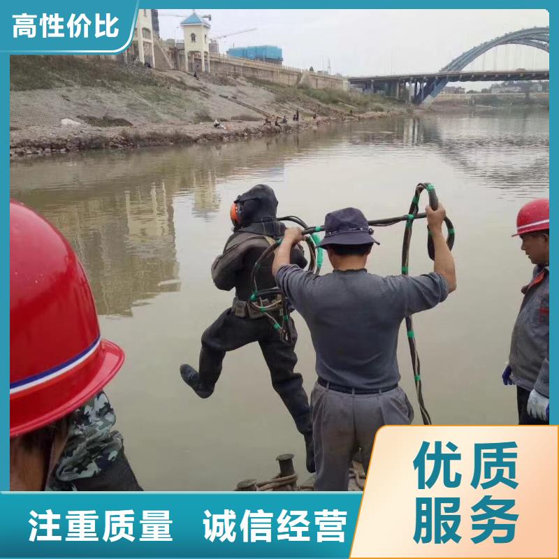 污水厂水下更换曝气管性能可靠