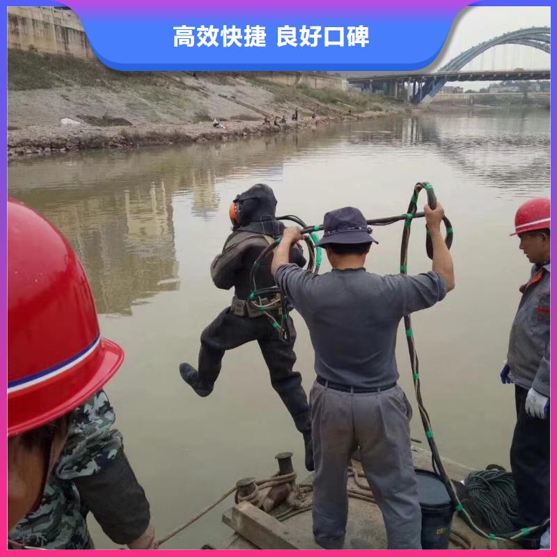 污水厂水下检修厂家发货及时