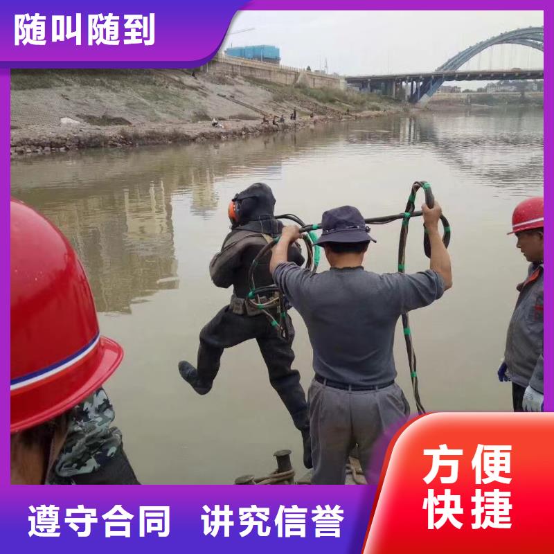 水下安装推进器如何购买