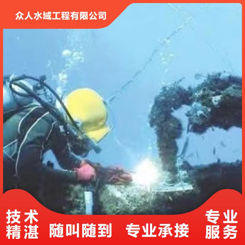 值得信赖的全国十大污水处理厂设备厂家供应商