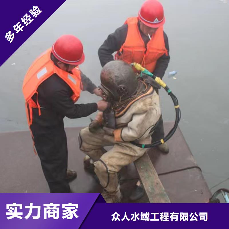 泵房水下清淤、泵房水下清淤厂家-诚信经营