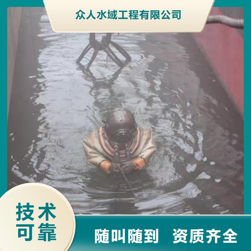 #水下更换曝气管#性价比高