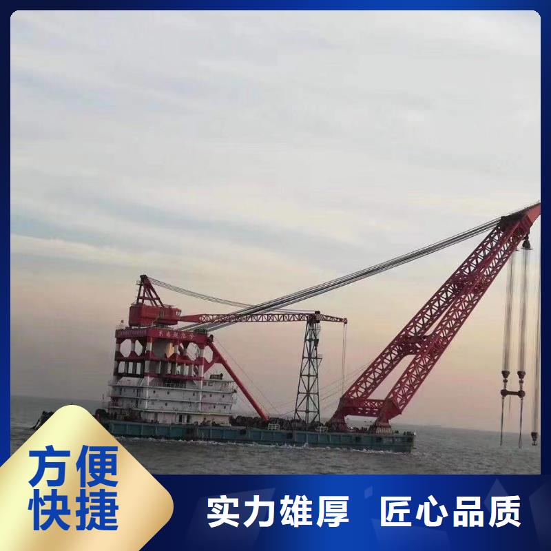 供应污水处理厂水下加固推进器的基地