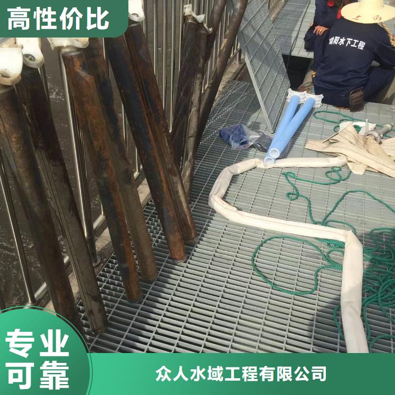 污水厂水下检修厂家发货及时