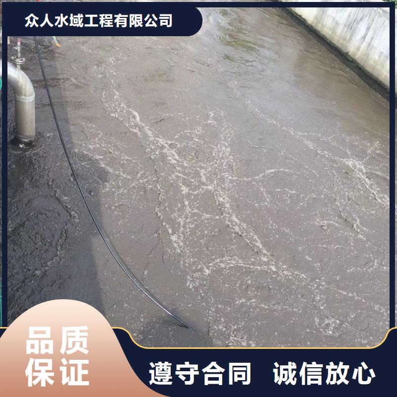 本地污水处理厂水下加固推进器厂商
