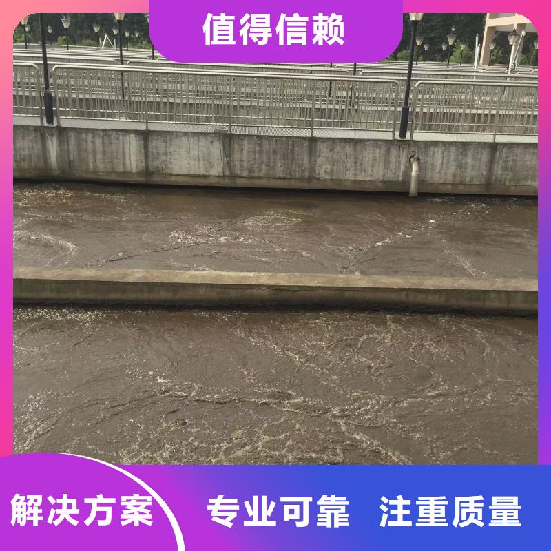 污水处理厂提标改造-污水处理厂提标改造可信赖