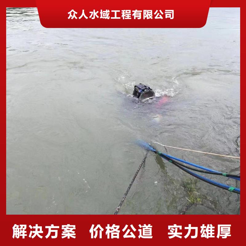 值得信赖的污水厂水下安装厂家
