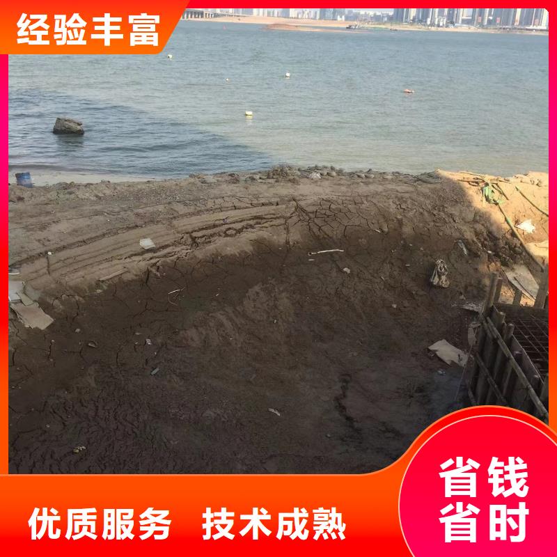 优质污水处理厂污水处理的基地