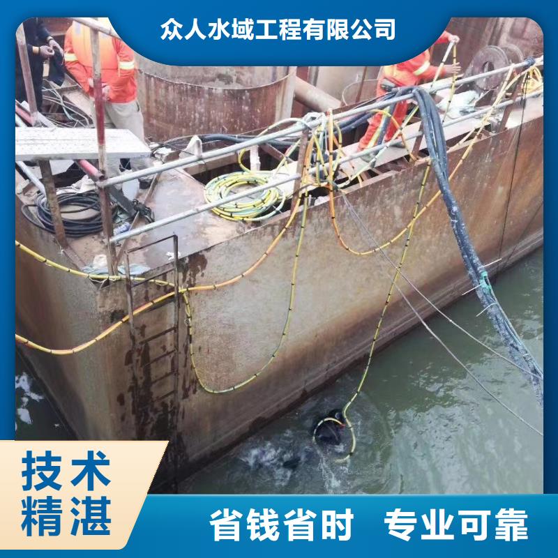 优惠的城镇污水处理厂污染物排放标准实体厂家