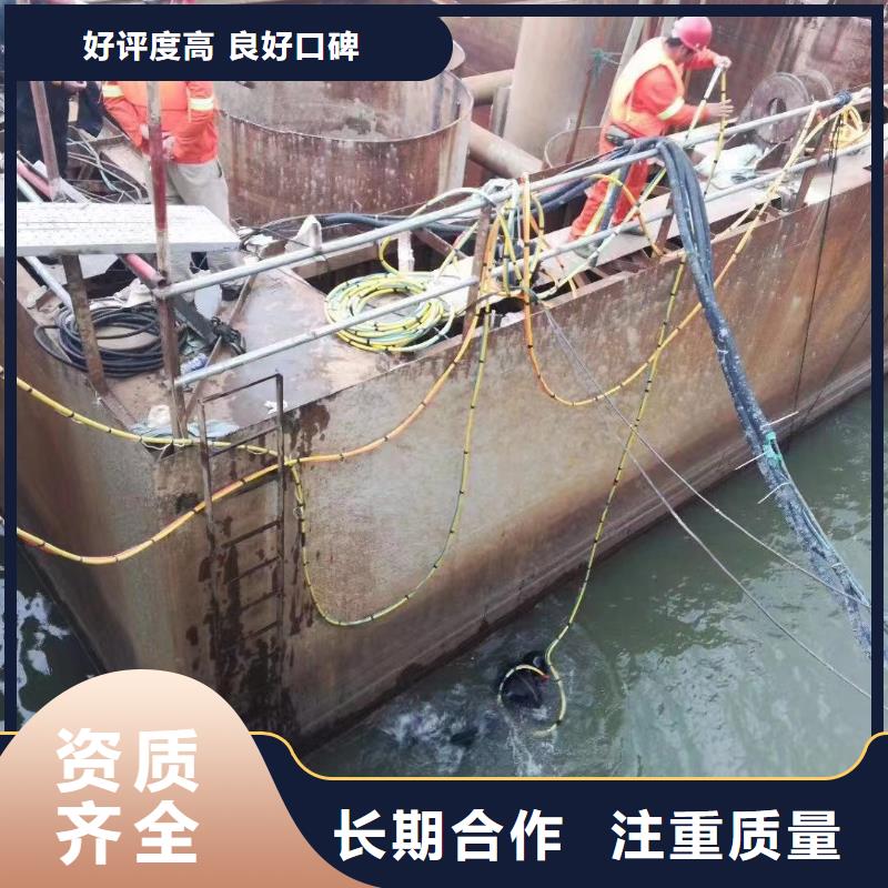 泵房水下清淤-泵房水下清淤质优价廉