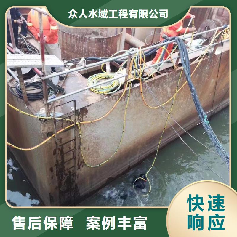 污水厂水下安装推进器原厂