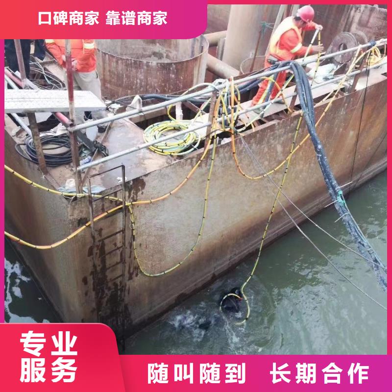 污水厂水下维修推进器发货及时
