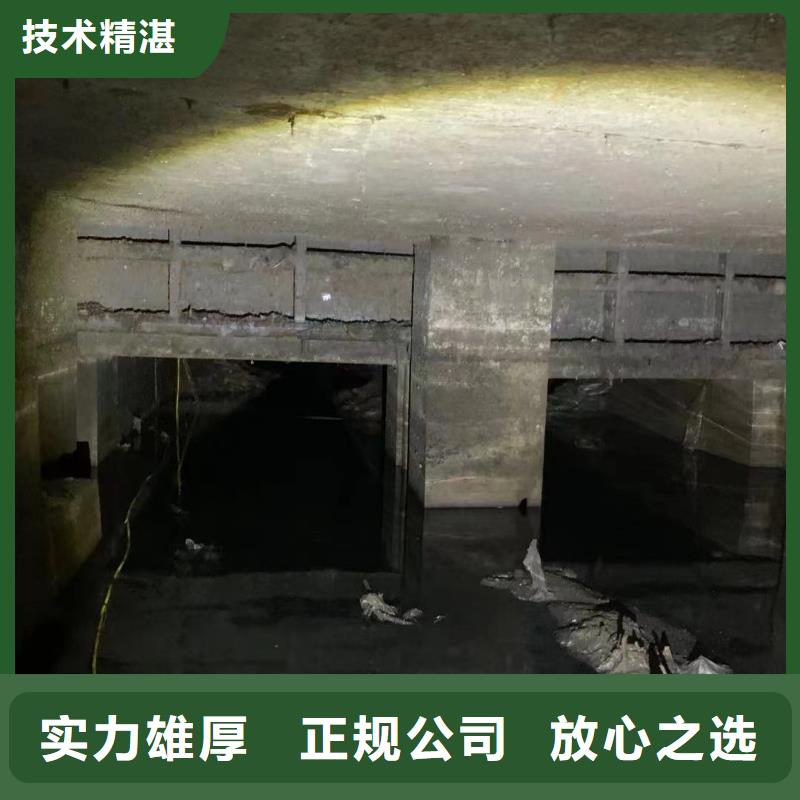发货及时的污水厂水下安装推进器公司