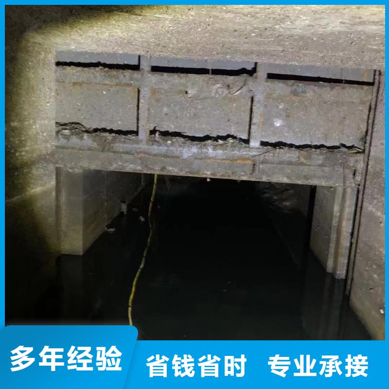 水下加固施工队伍
