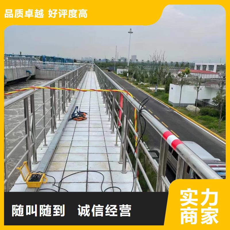 供应污水处理厂水下加固推进器的基地