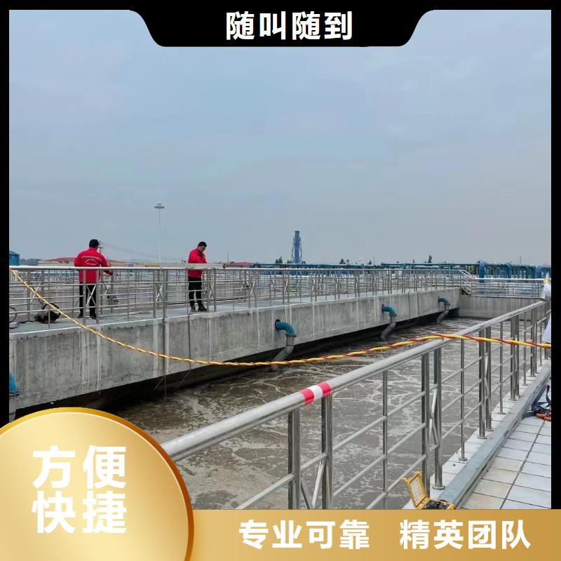 水下更换曝气管厂家服务热线