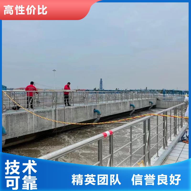 水下维修推进器价格从优