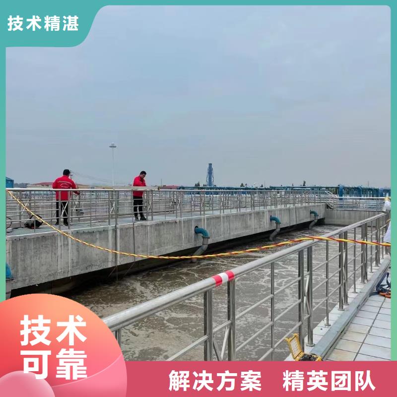 优惠的污水处理厂水下加固推进器厂家