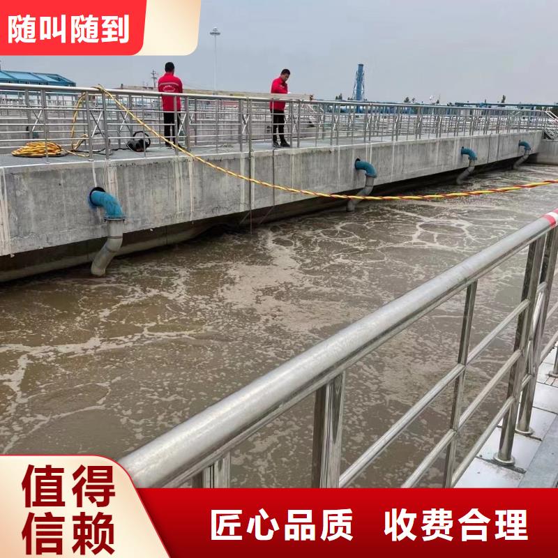 污水厂水下安装推进器