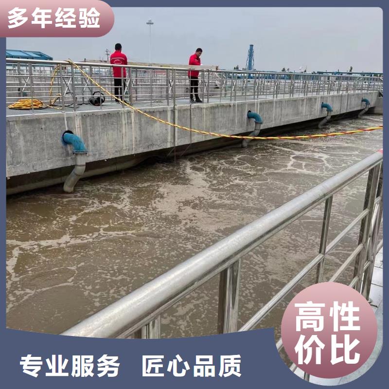 白沙县污水处理厂水下加固推进器现货厂家