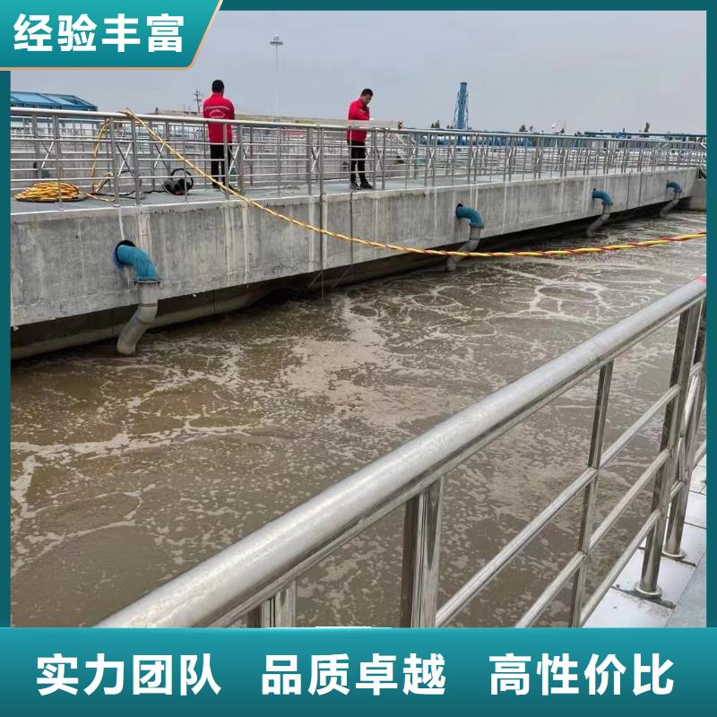 污水处理厂是如何处理污水的介绍