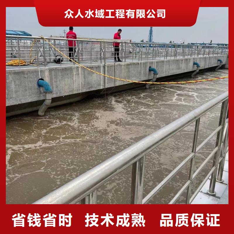 水下维修推进器价格从优