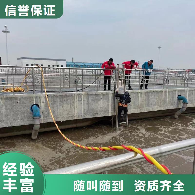 #污水厂水下安装曝气管#货源充足