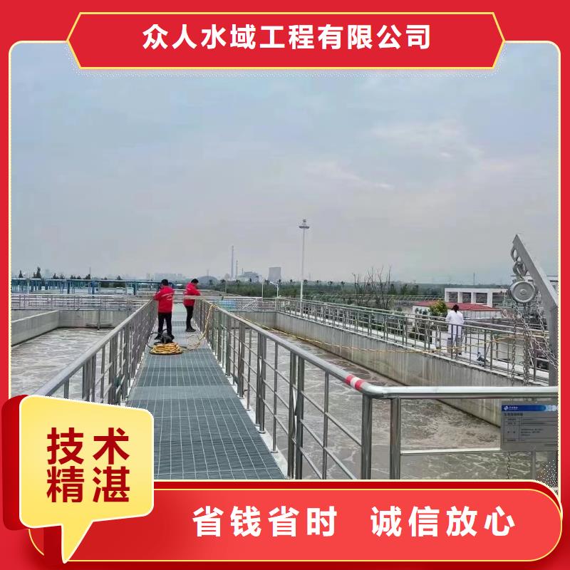 水下维修推进器非标规格定做
