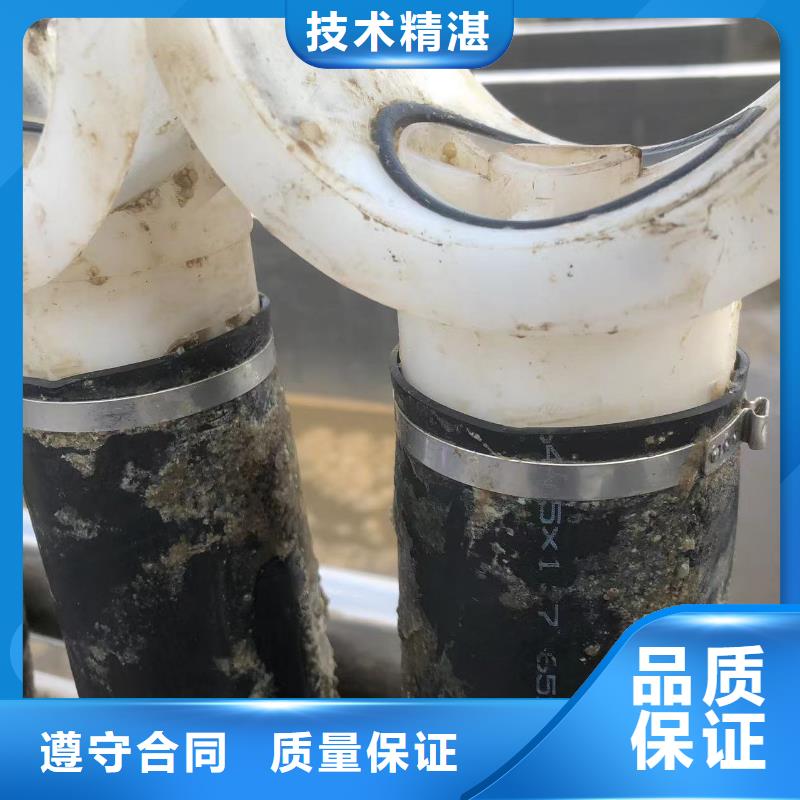优惠的城镇污水处理厂污染物排放标准实体厂家
