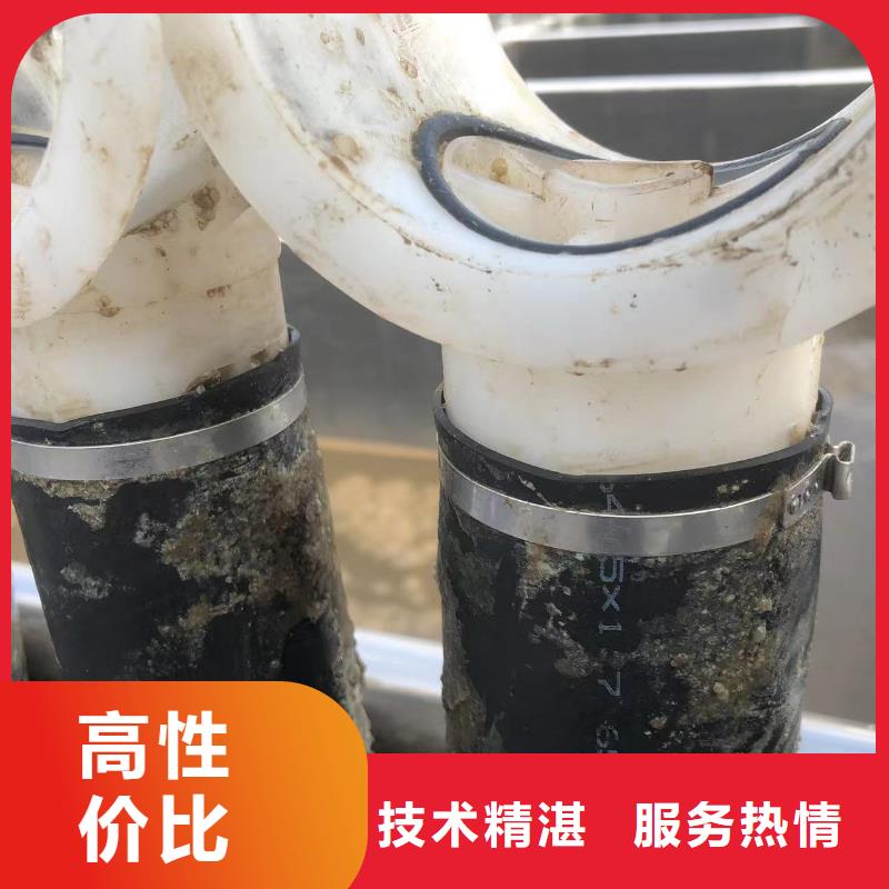 供应批发城市污水处理厂-全国配送