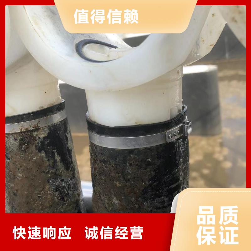 污水厂水下安装曝气管-原厂质保