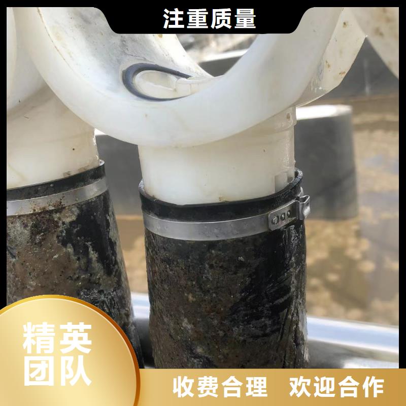 优质污水处理厂污水处理的基地